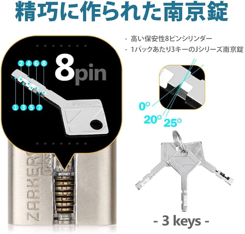 Zarker J55 keyed Alike Padlocks-ステンレス Zarker J55 keyed Alike Padlocks, Heavy Duty Stainless Steel